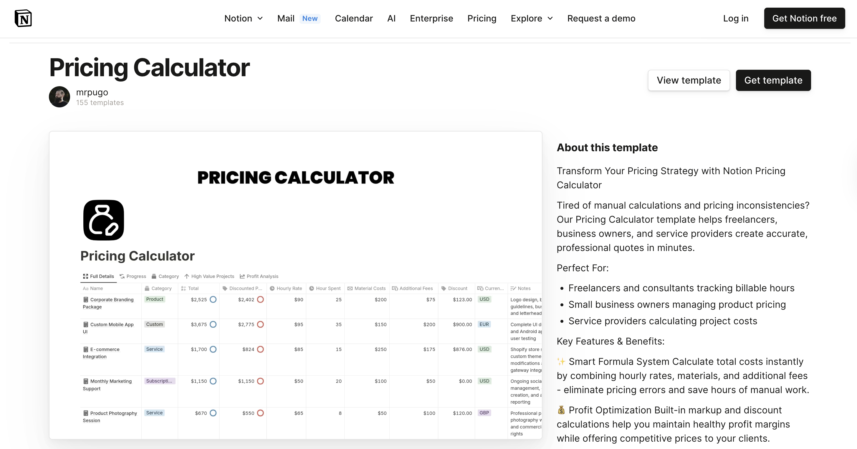 product marketing templates